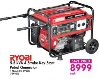 Makro Ryobi 5.5 kVA 4-Stroke Key-Start Petrol Generator offer