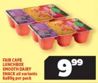 Usave Fair Cape Lunchbox Smooth Dairy Snack 6x80g offer