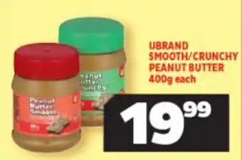Usave Ubrand Smooth/Crunchy Peanut Butter 400g offer