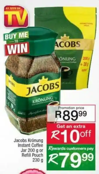 Spar Jacobs Krönung Instant Coffee Jar 200g or Refill Pouch 230g offer