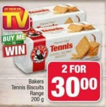 Spar Bakers Tennis Biscuits 200g offer