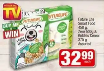 Spar Future Life Smart Food 450g, Zero 500g & Kiddies Cereal 375g offer