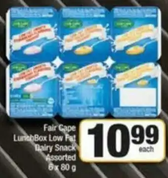 Fair Cape Lunchbox Low Fat Dairy Snack 6x80g