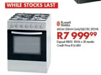 Beares Russell Hobbs 60cm Ceran Gas / Electric Stove offer