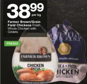 Farmer Brown/Grain Field Chickens