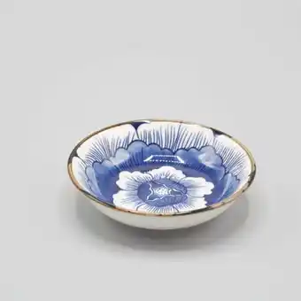 Soya dipping bowl