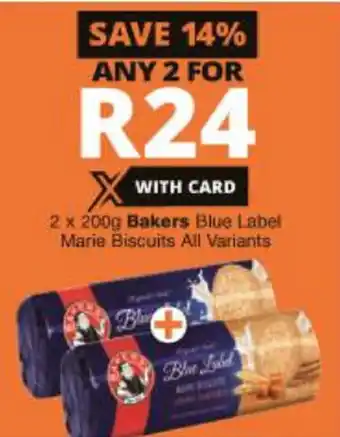 Checkers Hyper Bakers Blue Label Marie Biscuits 2x200g offer