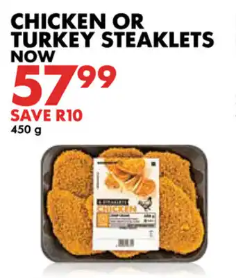 Chicken or Turkey Steaklets 450g