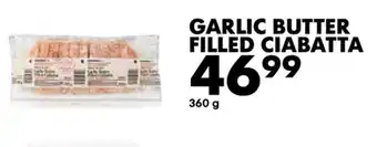 Garlic Butter Filled Ciabatta 360g