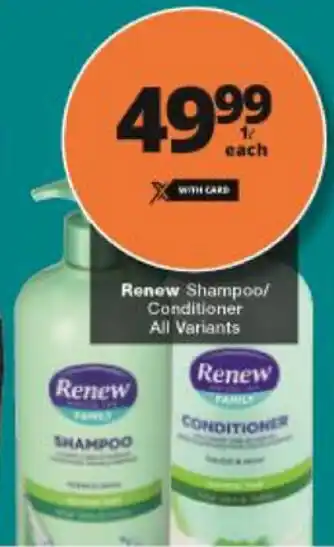 Checkers Hyper Renew Shampoo/Conditioner 1L offer