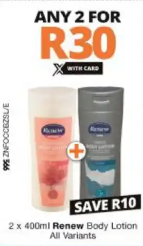 Checkers Hyper Renew Body Lotion 2x400ml offer