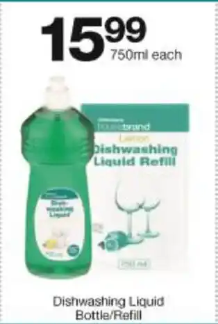 Checkers Hyper Dishwashing Liquid Bottle/Refill 750ml offer