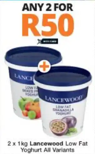 Checkers Lancewood Low Fat Yoghurt 2x1kg offer