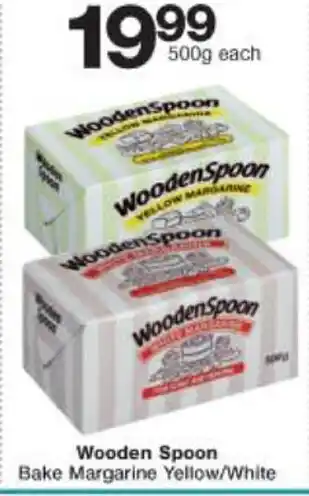 Checkers Wooden Spoon Bake Margarine Yellow/White 500g offer