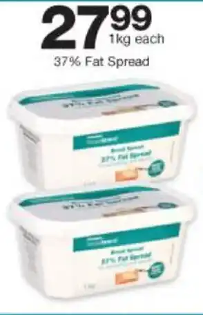 Checkers Fat Spread 1kg offer