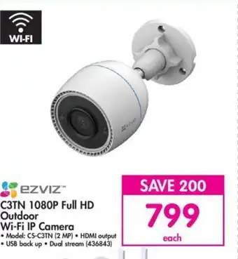 Makro Ezviz C3TN 1080P Full HD Outdoor Wi-Fi IP Camera offer