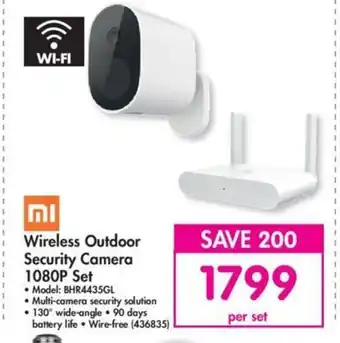 Makro Wireless Outdoor Security Camera 1080P Set offer