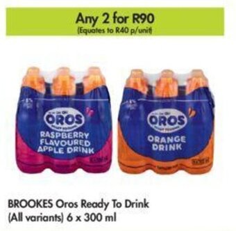 Makro Brookes Oros Ready To Drink (all variants) 6x300ml offer
