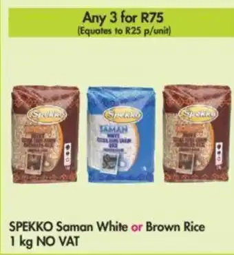 Makro Spekko Saman White or Brown Rice 1kg NO VAT offer