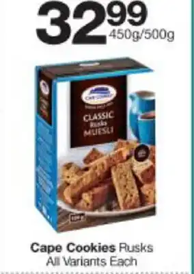 Checkers Cape Cookies Rusks 450g/500g offer