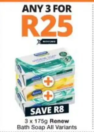 Checkers Renew Bath Soap 3x175g offer