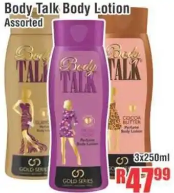 Devland Cash And Carry Body Talk Body Lotion 3x250ml offer