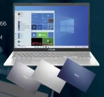 Computer Mania Asus - Laptop 15 X515 / M515 (M515UA-78512G0T) offer