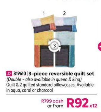 3-piece Reversible Quilt Set
