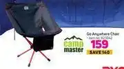 Game Campmaster go anywhere chair offer