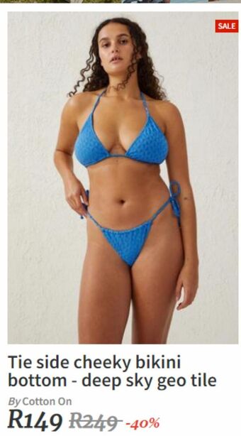 Tie side cheeky bikini bottom - deep sky geo tile