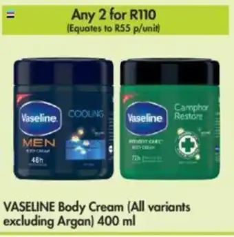 Makro Vaseline Body Cream (all variants excluding Argan) 400ml offer