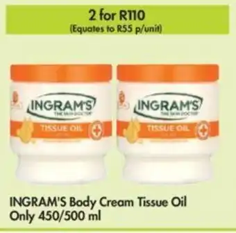 Makro Ingram's Body Cream Tissue Oil Only 450/500ml offer