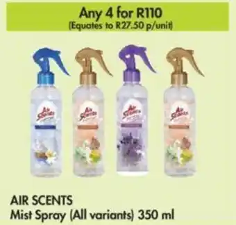 Air Scents Mist Spray (all variants) 350ml