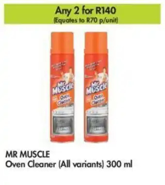 Mr Muscle Oven ( All variants ) 300 ml