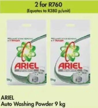 Ariel Auto Washing Powder 9 kg