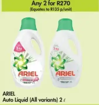 Makro Ariel Auto Liquid ( All variants ) 2L offer