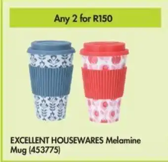 Excellent Housewares Melamine Mug