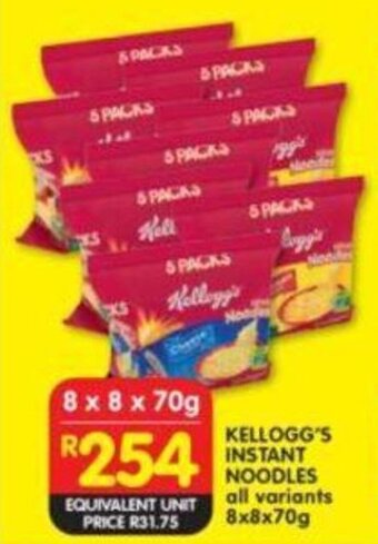 Shoprite Kellogg's Instant Noodles offer