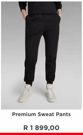 Premium sweat pants