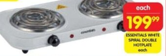 Shoprite Essentials White Spiral Double Hotplate each offer