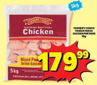 Usave Farmer's Choice Frozen Mixed Chicken Portions 5kg offer