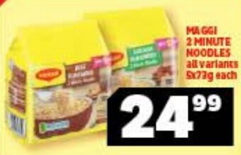 Usave Maggi 2 Minute Noodles all variants 5x73g each offer