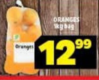 Usave Oranges 1kg bag offer