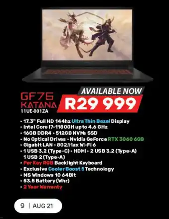 Computer Mania MSI - GF76 Katana (11UE-001ZA) offer
