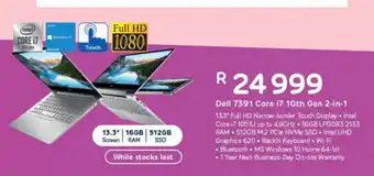 Computer Mania DELL - 7391 Core i7 10th Gen 2-in-1 offer