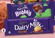 Dis-Chem Cadbury dairy milk chocolate assorted-150g each offer