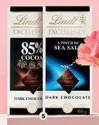 Dis-Chem Lindt excellence chocolate assorted-100g each offer