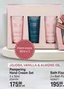 Dis-Chem Baylis & harding jojoba, vanilla & almond oil pampering hand cream set-3 x 50ml per set offer