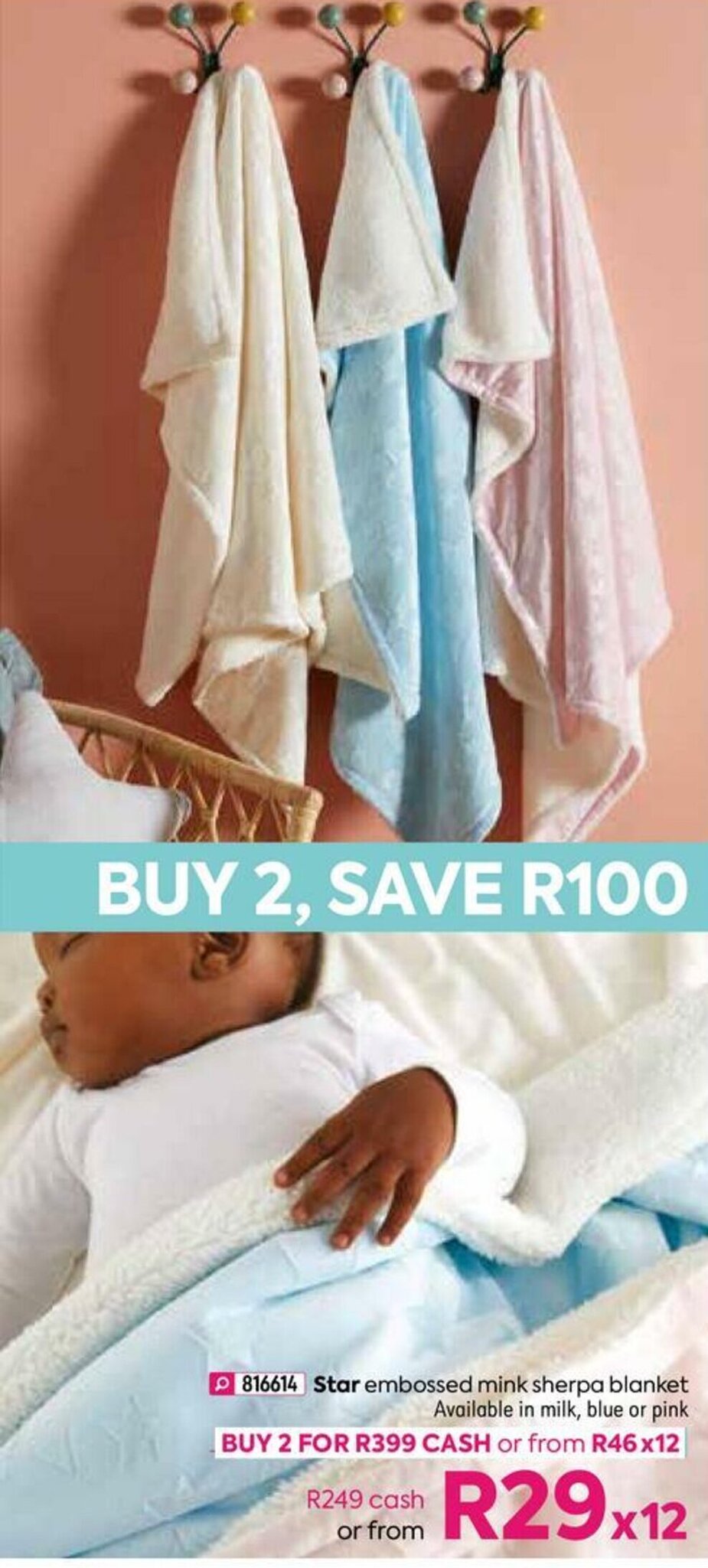 Star Embossed Mink Sherpa Blanket offer at HomeChoice