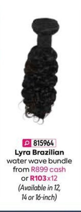 Lyra Brazilian Water Wave Bundle